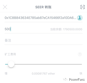 imtoken转账交易所_转账交易失败是怎么回事_转账交易被银行拒绝是什么原因