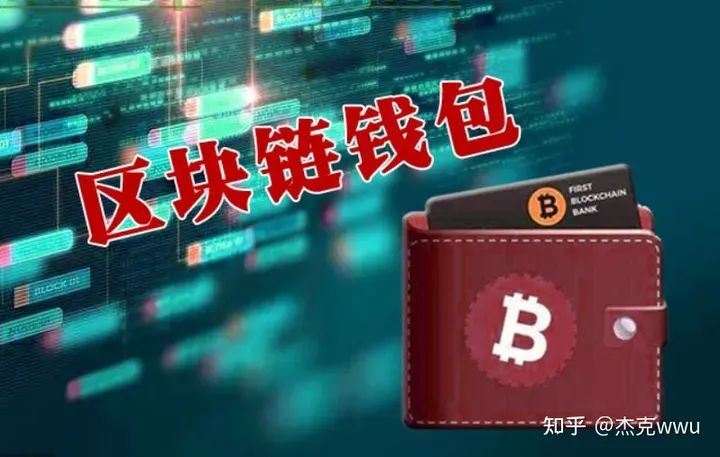 imtoken冷钱包安全吗_imtoken冷钱包_imToken是属于冷钱包吗？