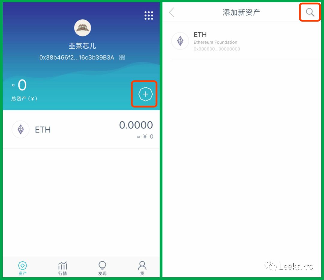 imtoken英文助记词大全_imtoken助记词怎么看_imtoken怎么看助记词