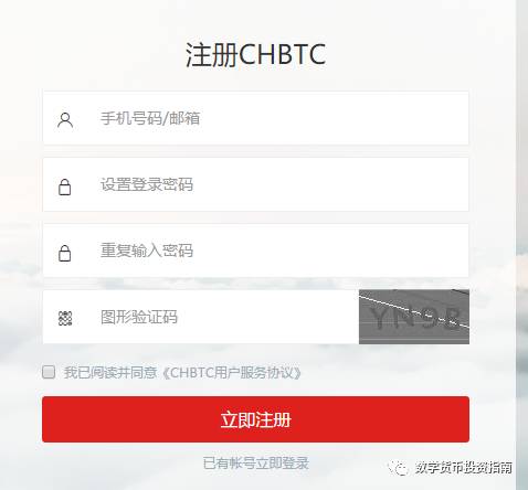 币卖多少钱_imtoken的币怎么卖_币卖不掉